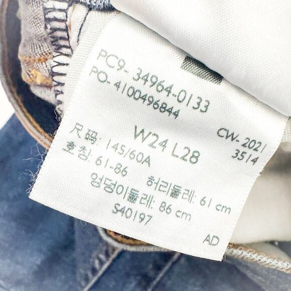 Levi's Wedgie Straight Dark Wash Button Fly Denim Jeans Raw Hem Size 24 - Picture 8 of 9